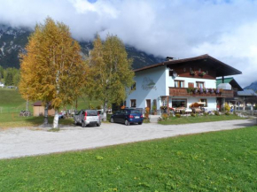 Гостиница Haus am Wiesenrain, Лёйташ